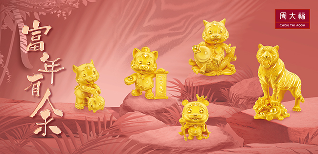 650x316_A.jpg