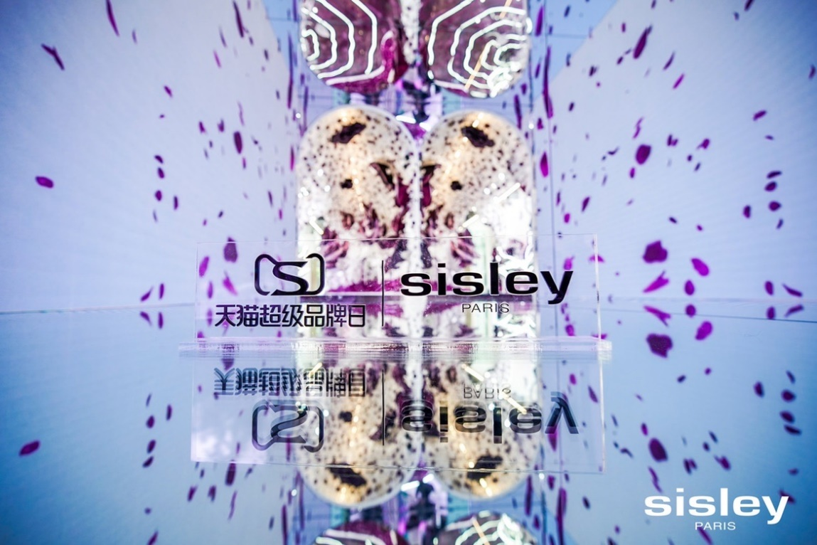 Sisley法国希思黎携手天猫超级品牌日